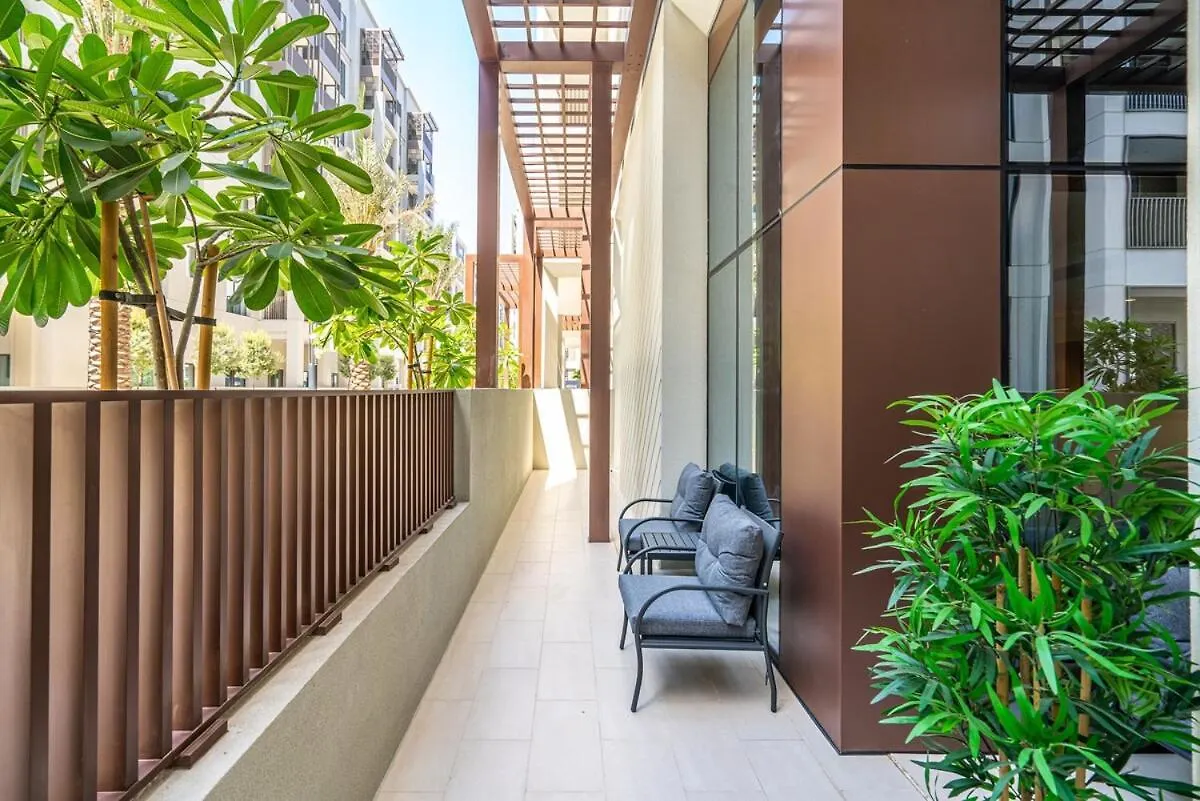 Charming 1Br With Airy Terrace, Pool And Gym Access Apartment Dubai